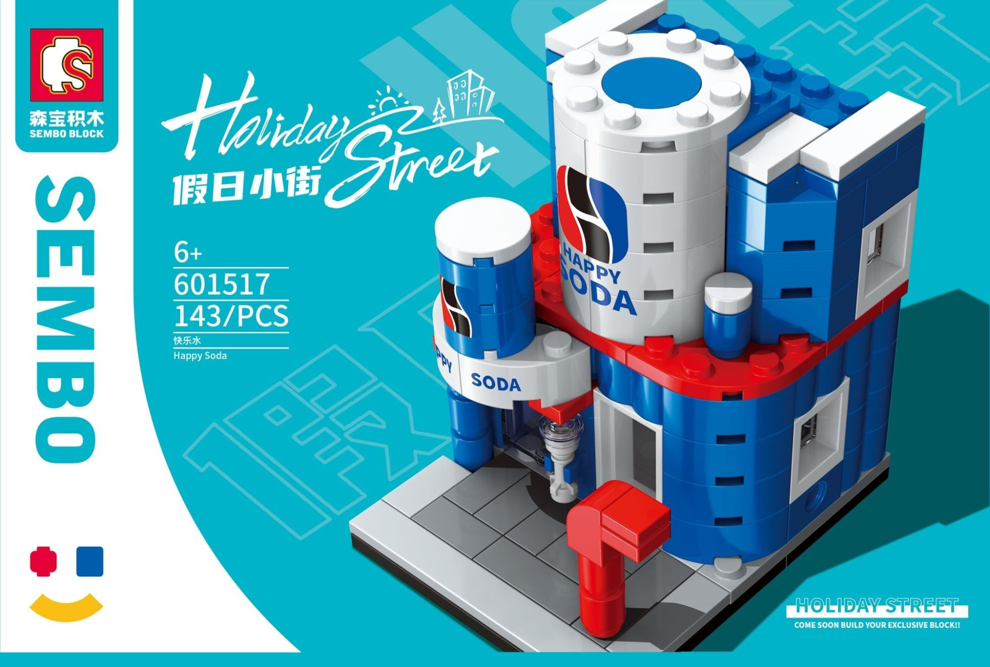 Sembo Block Street View Series - Pepsi Store  - 143 pieces (9cm Tall)