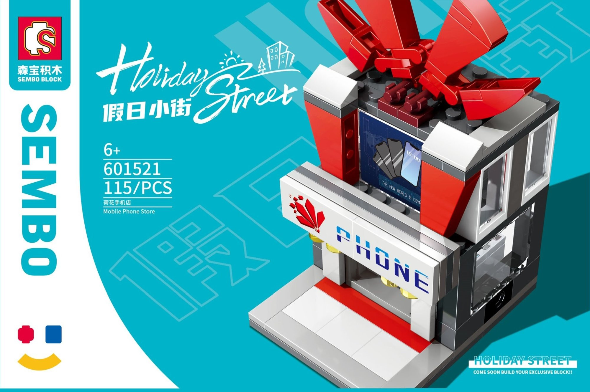 Sembo Block Street View Series - Phone Store  - 115 pieces (12cm Tall)