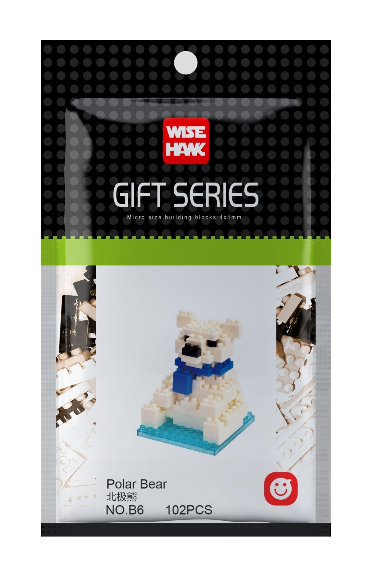 Wisehawk Polar Bear Micro Block (102pcs)
