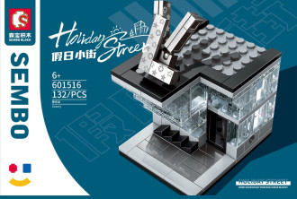 Sembo Block Street View Series - Luxury Store  - 132 pieces (10cm Tall)
