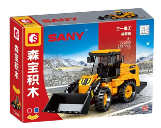 Sembo SANY Wheel Loader - 178 Pieces (17cm Long)