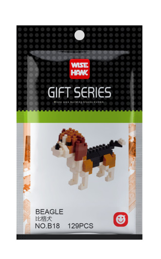Wisehawk Beagle - 129 Pieces (7.5cm Long)