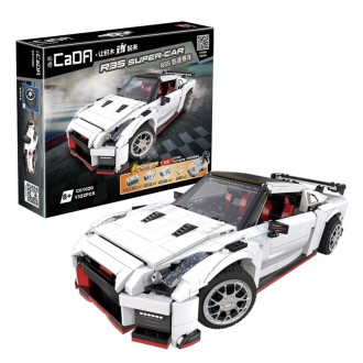 CaDA Tech R35 Super Car - Nissan - 1322-Piece - 33cm Long
