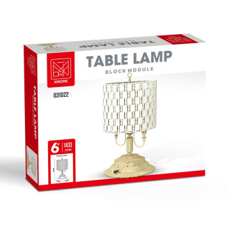 XMork Model Table Lamp Building Blocks (1433pcs) - 34cm Tall