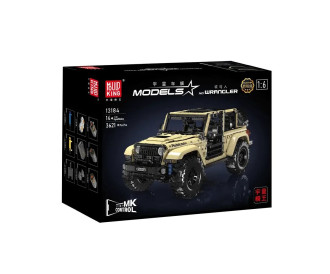 Mould King 1/6 R/C Jeep Wrangler Rubicon Building Blocks 3621pc - 57cm Long