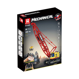 Reobrix R/C Crawler Crane Building Blocks (1322pcs) - 50cm Long