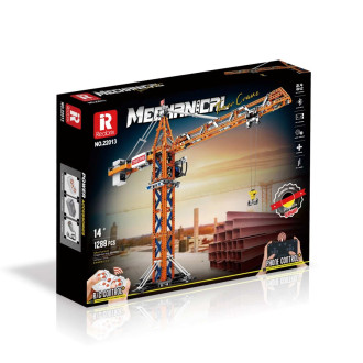 Reobrix R/C Tower Crane Building Blocks (1288pcs) - 82cm Long