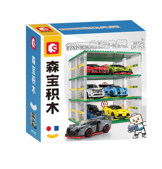 Sembo Famous Cars Car Garage - 130 Pieces (22cm Tall)