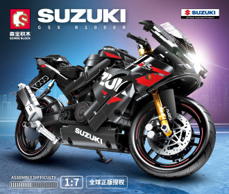 Sembo Tech 1/7 Scale Suzuki GSX-R1000R - 794 pieces (31cm Long)