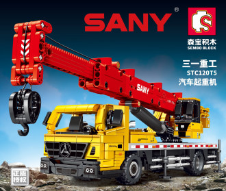Sembo Tech SANY Telescopic Crane Truck - 991 pieces (38cm Long)