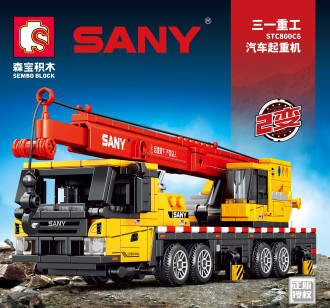 Sembo Tech SANY 2-in-1 Crane Truck 30cm/ Transformer 23cm Tall - 643pcs