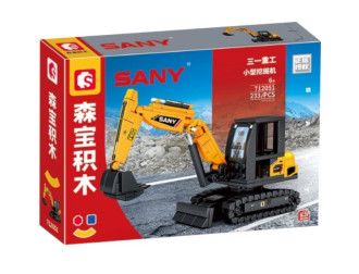 Sembo SANY Mini Excavator - 233 Pieces (16.6cm Long)