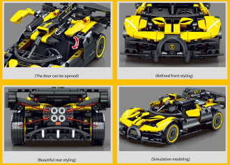 Sembo Tech 1/18 Scale Bugatti Bolide - 452 pieces (23cm Long)