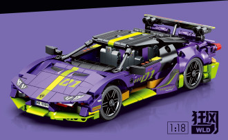 Sembo Tech 1/18 Scale Lamborghini - 588 pieces (26cm Long)