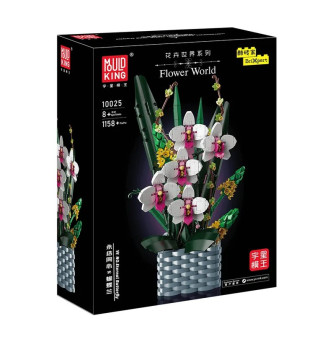 Mould King Eternal Butterfly Flower Bouquet - 1158 Pieces - 45cm tall