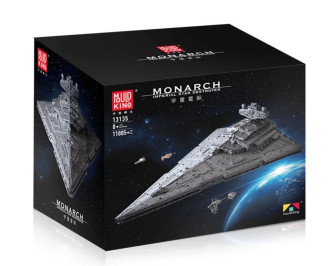 Large Intergalactic Battleship - 11885 pieces (118cm)